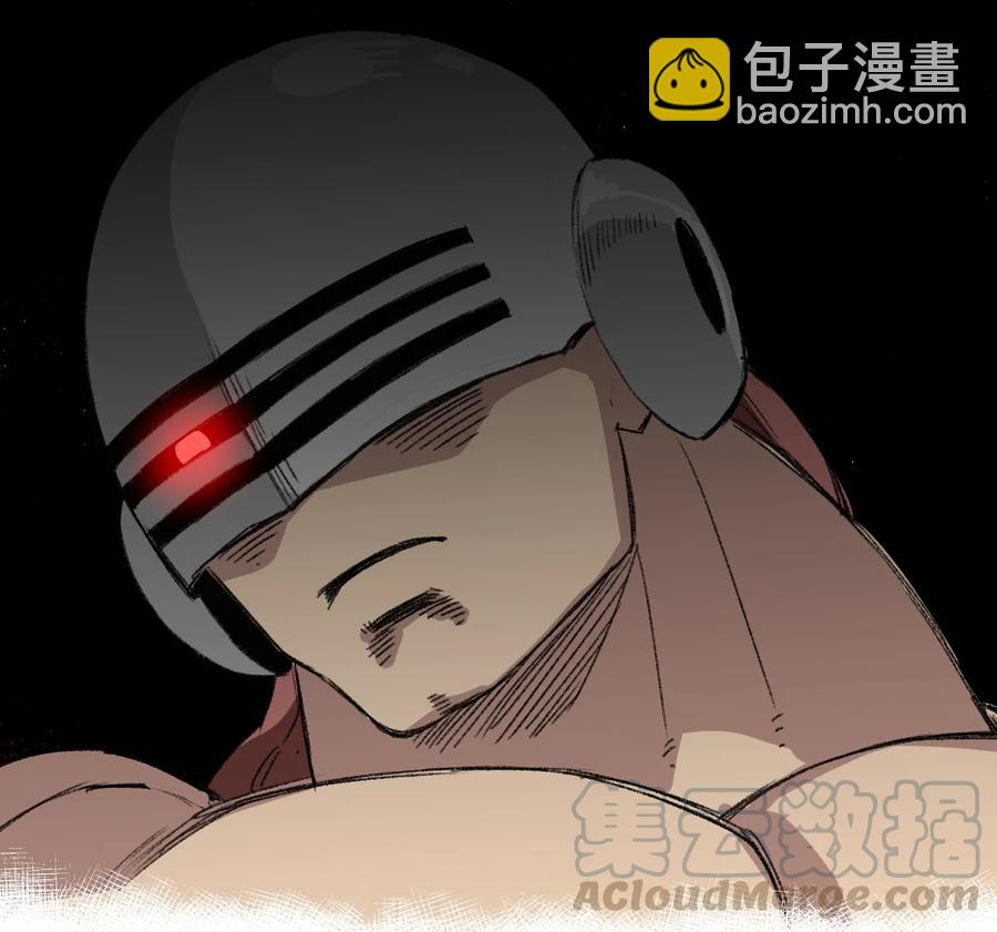 147 封魔掌(1/2)-第150话