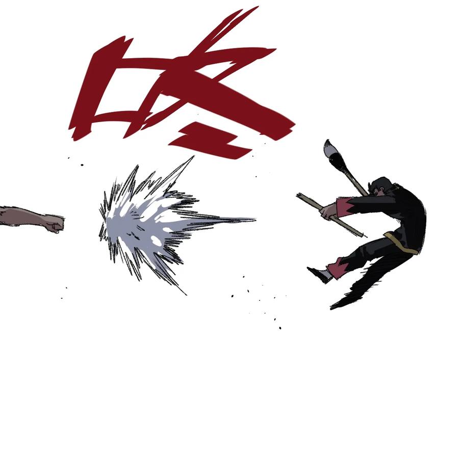 147 封魔掌(1/2)-第150话