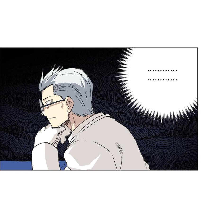 147 封魔掌(1/2)-第150话