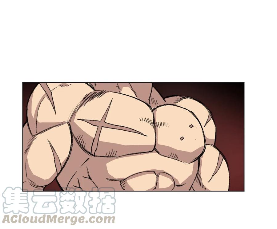 147 封魔掌(1/2)-第150话