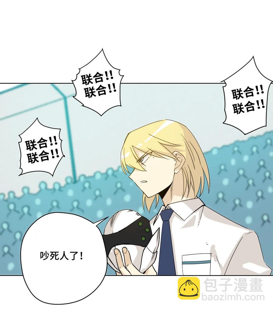 149 与何权的恩怨-第152话