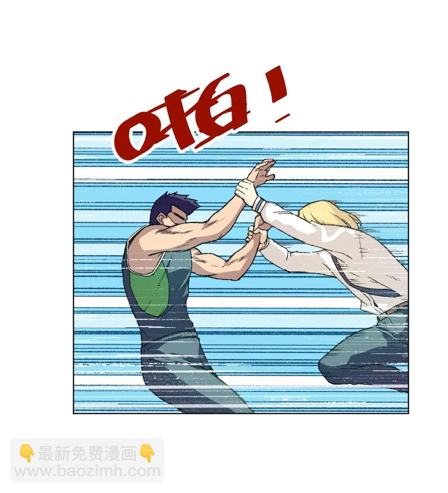 149 与何权的恩怨-第152话