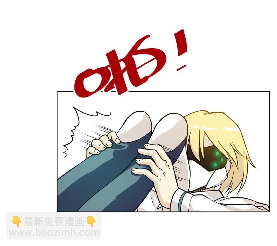 149 与何权的恩怨-第152话