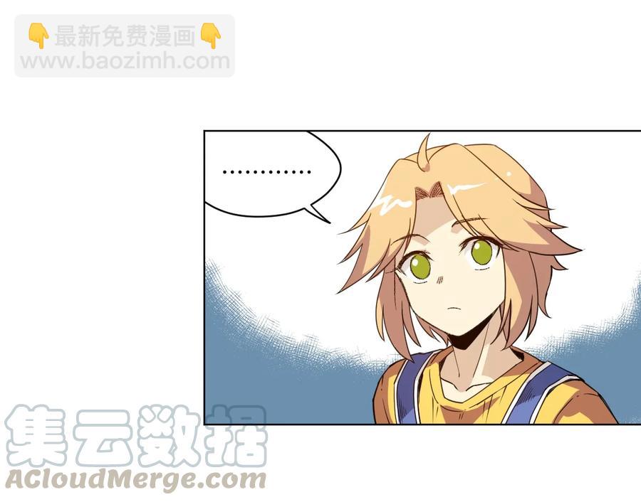 149 与何权的恩怨-第152话