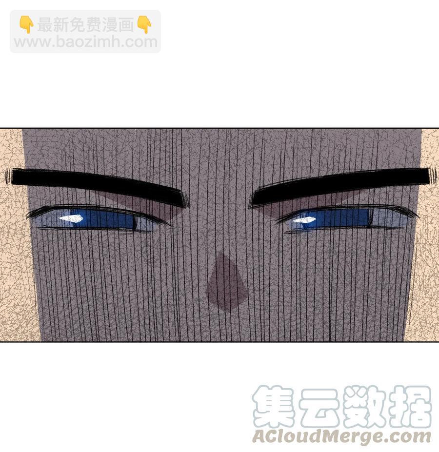 149 与何权的恩怨-第152话