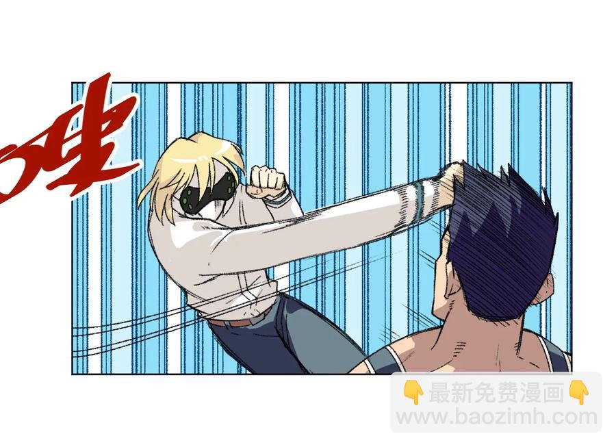 149 与何权的恩怨-第152话