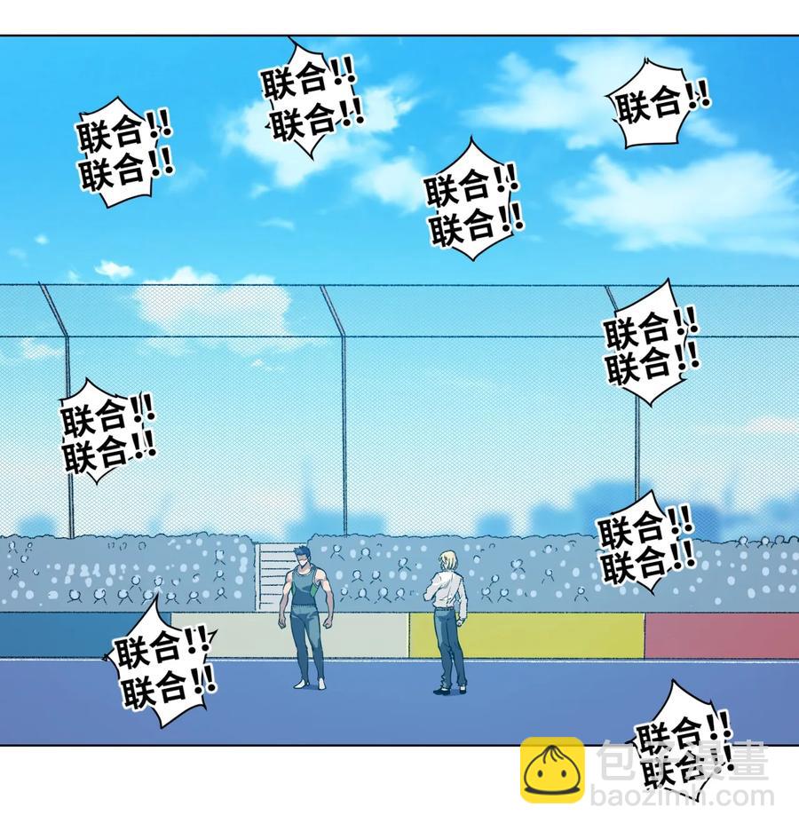 149 与何权的恩怨-第152话