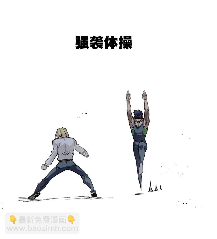 151 薛星繁的潜力-第154话