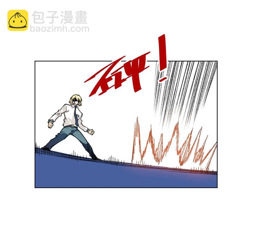 151 薛星繁的潜力-第154话