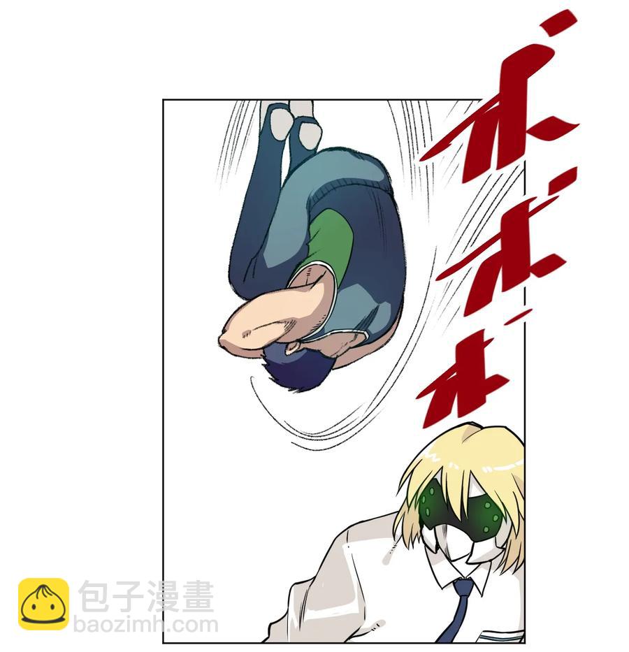 151 薛星繁的潜力-第154话