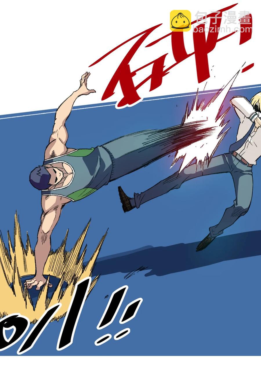 151 薛星繁的潜力-第154话