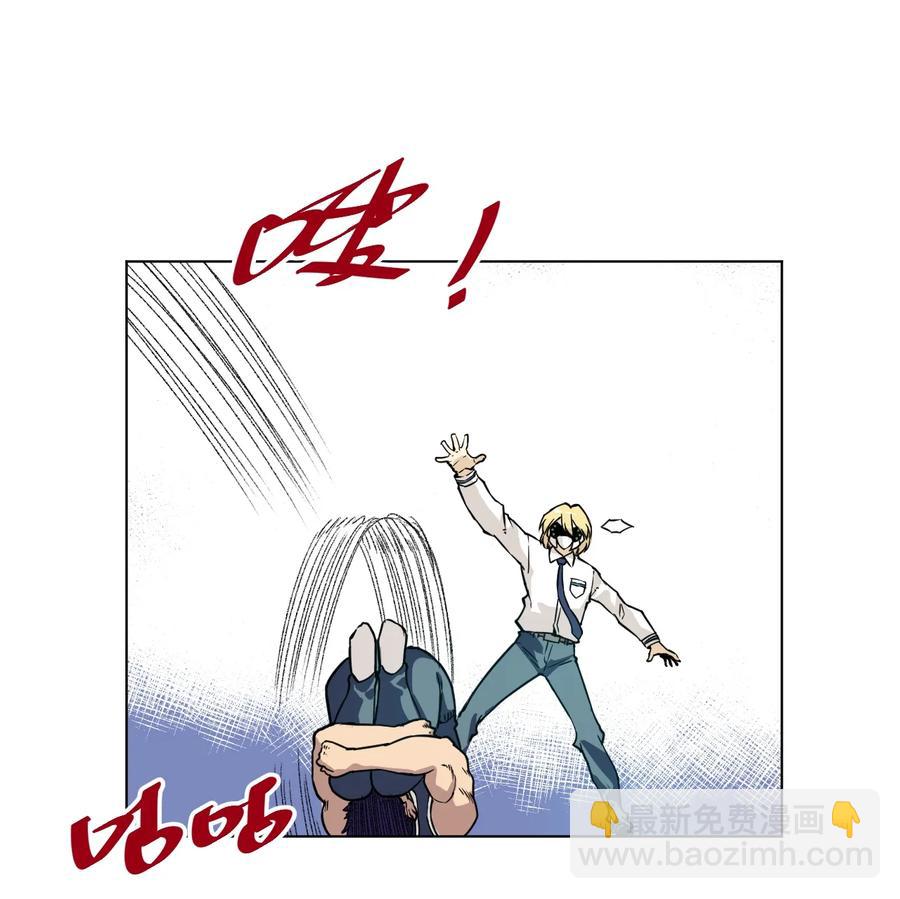 151 薛星繁的潜力-第154话