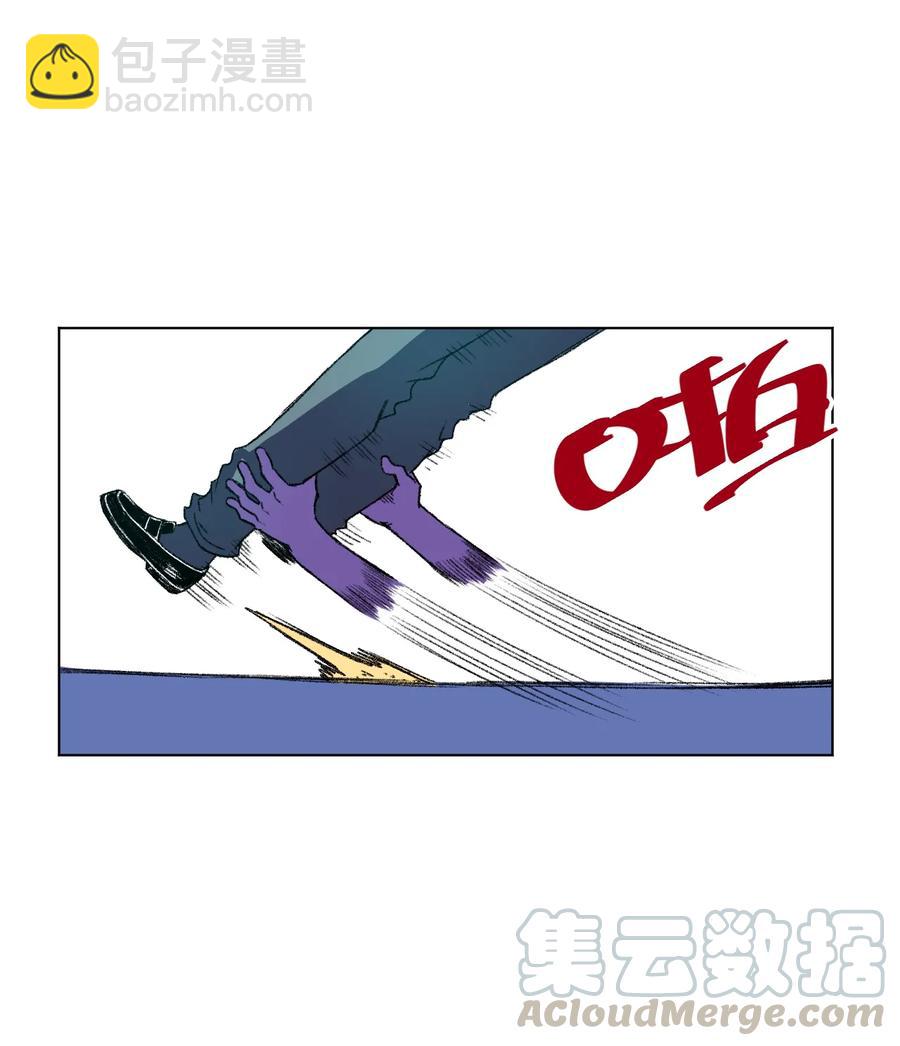 151 薛星繁的潜力-第154话