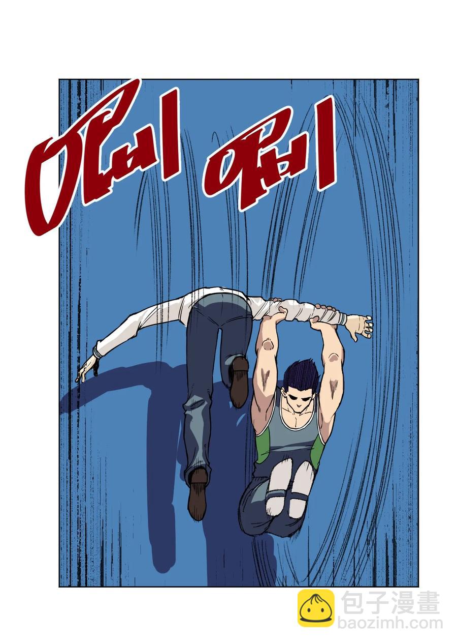 151 薛星繁的潜力-第154话