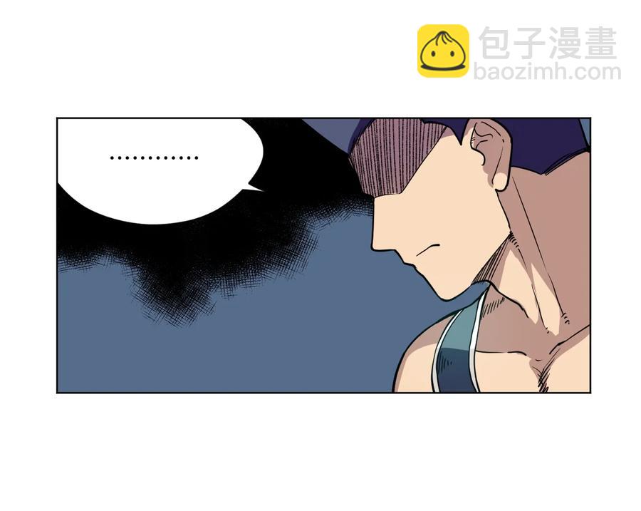 151 薛星繁的潜力-第154话