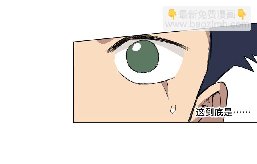 153 抚琴之人(1/2)-第156话