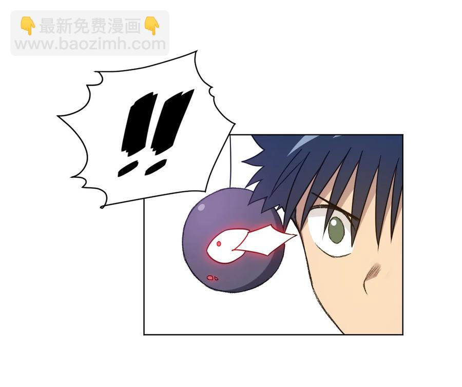 153 抚琴之人(1/2)-第156话