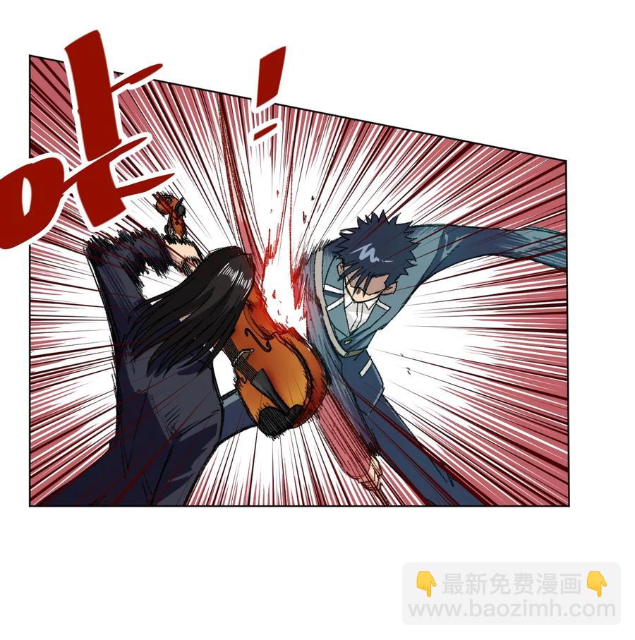 153 抚琴之人(1/2)-第156话