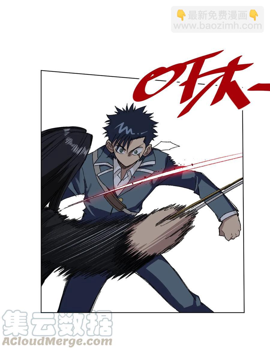 153 抚琴之人(1/2)-第156话