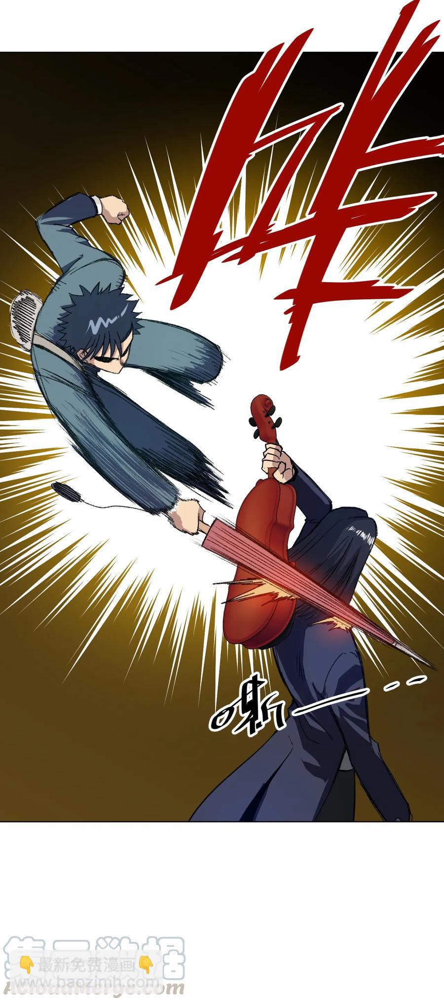 153 抚琴之人(1/2)-第156话