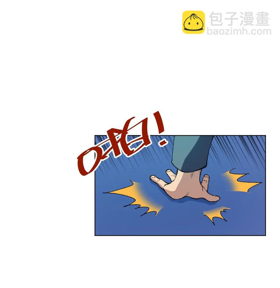 153 抚琴之人(1/2)-第156话