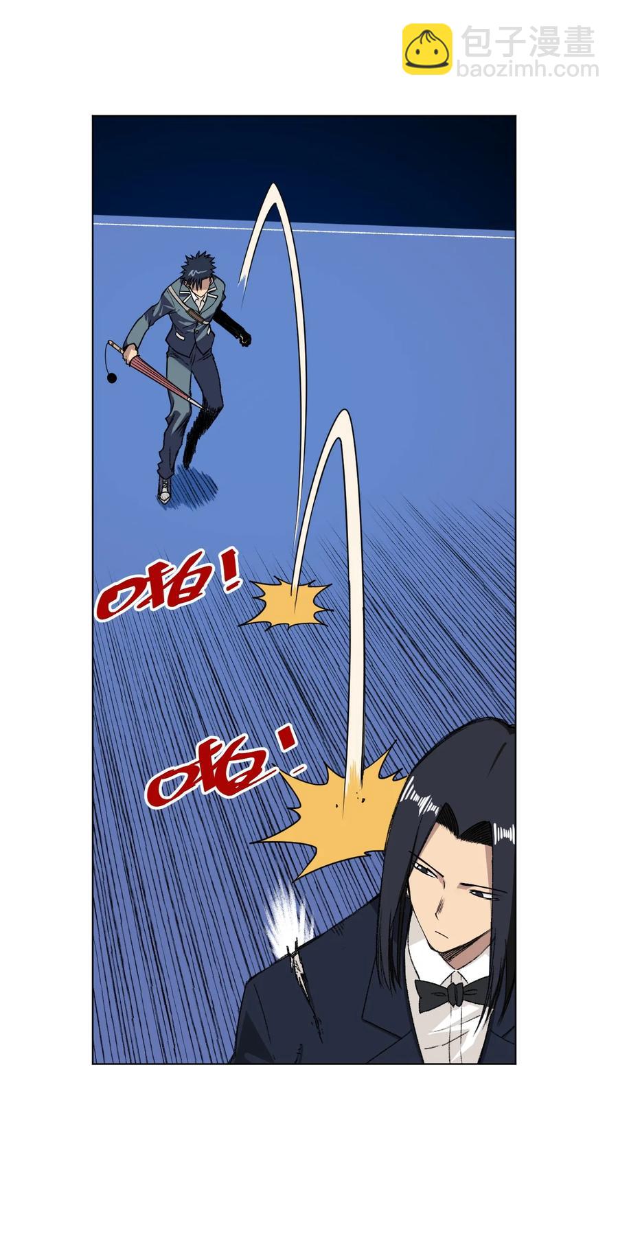 153 抚琴之人(1/2)-第156话