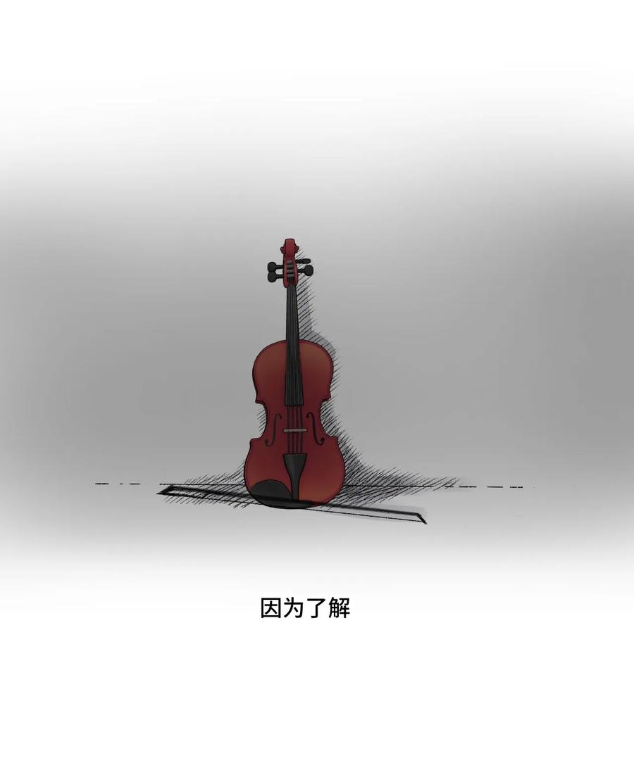 155 动摇的声音-第158话