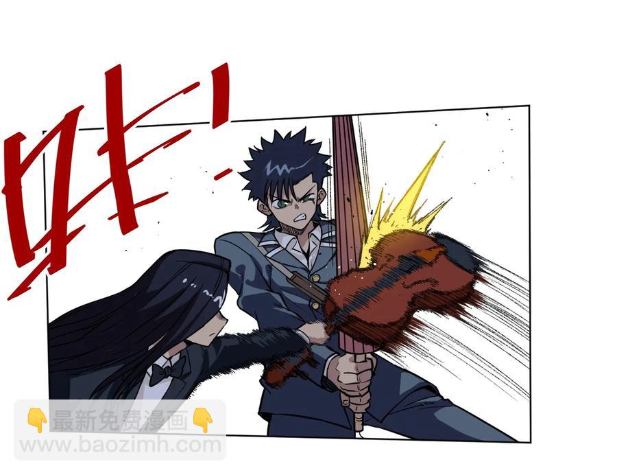 155 动摇的声音-第158话