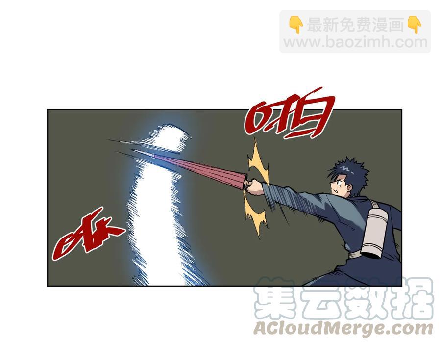 155 动摇的声音-第158话