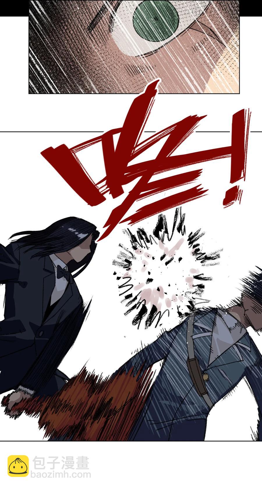 155 动摇的声音-第158话