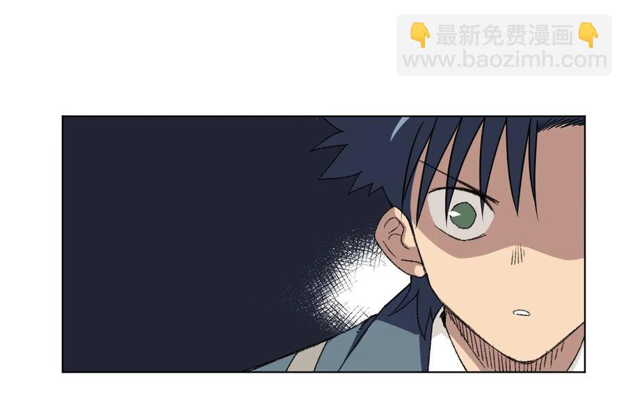 155 动摇的声音-第158话