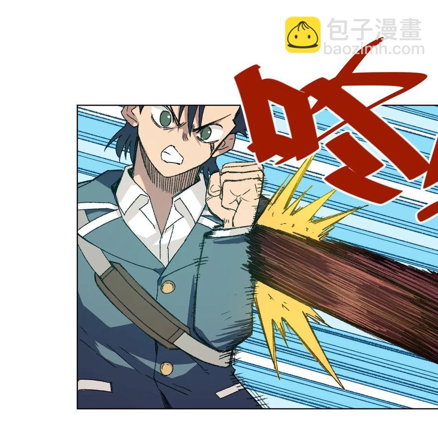 155 动摇的声音-第158话