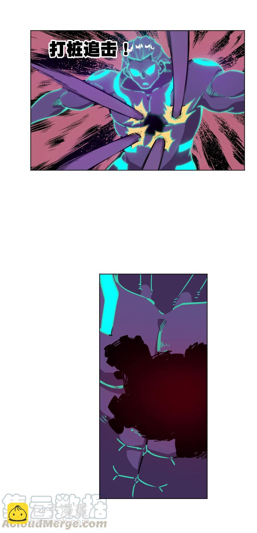 159 那是自己的选择-第162话