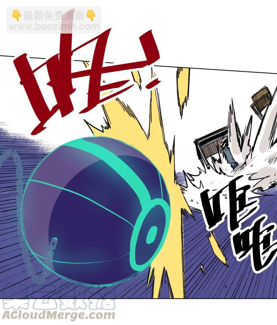 159 那是自己的选择-第162话