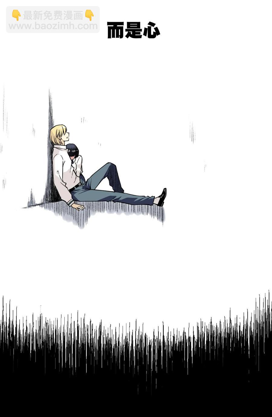 159 那是自己的选择-第162话