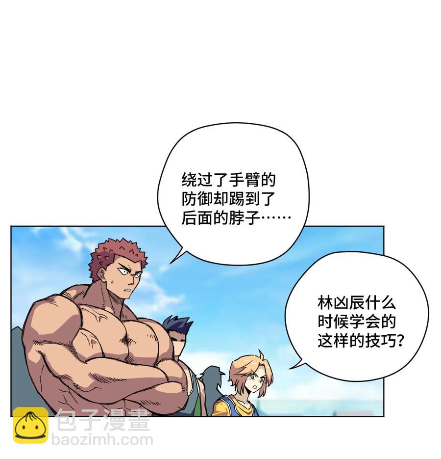 161 再次和亡灵交战-第164话