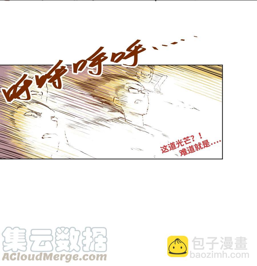 161 再次和亡灵交战-第164话