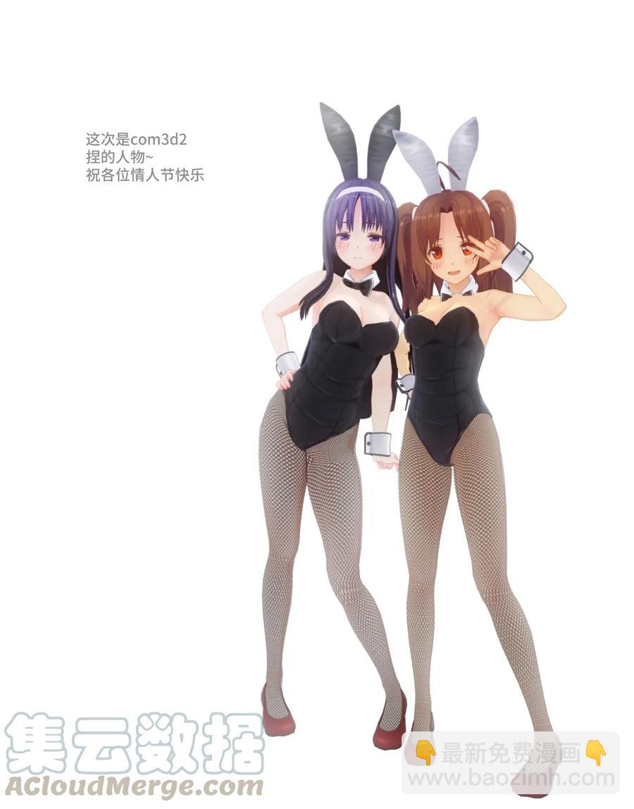 161 再次和亡灵交战-第164话