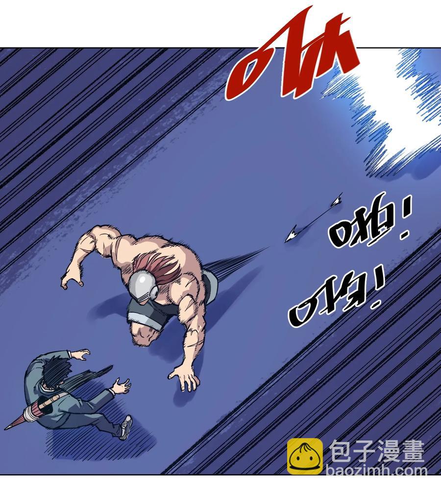 161 再次和亡灵交战-第164话