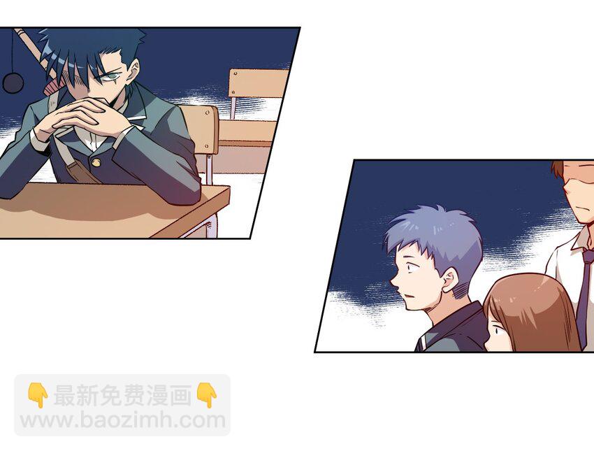 18 无尽欺凌(1/2)-第18话