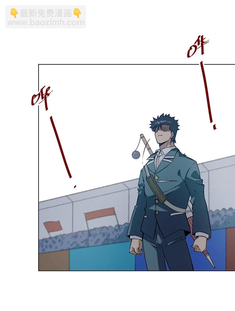 165 重修于好的搭档-第168话