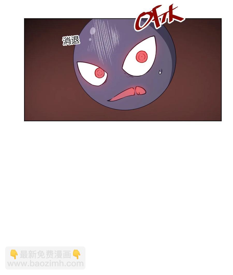 165 重修于好的搭档-第168话