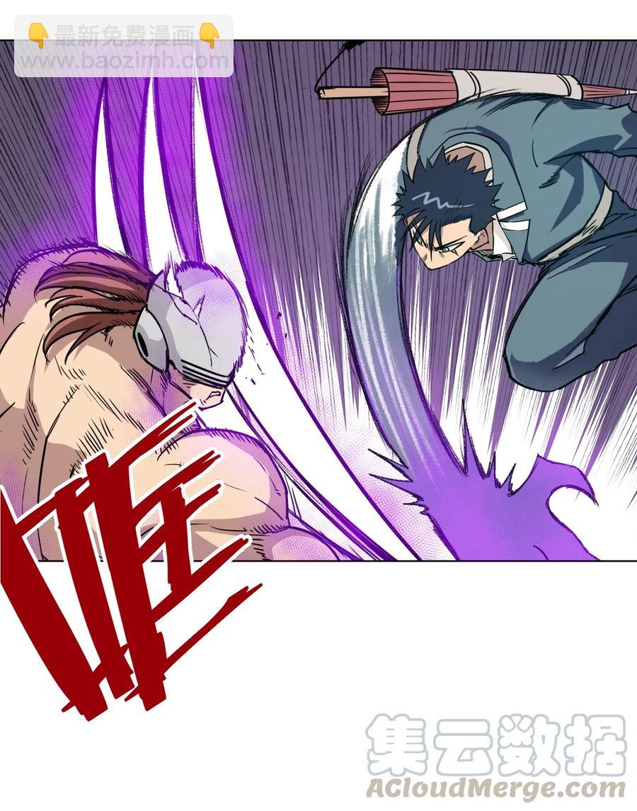 165 重修于好的搭档-第168话