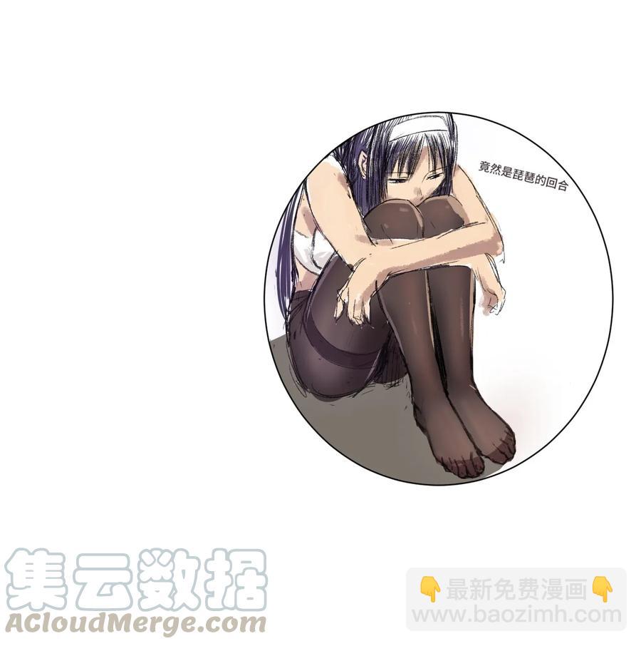 165 重修于好的搭档-第168话