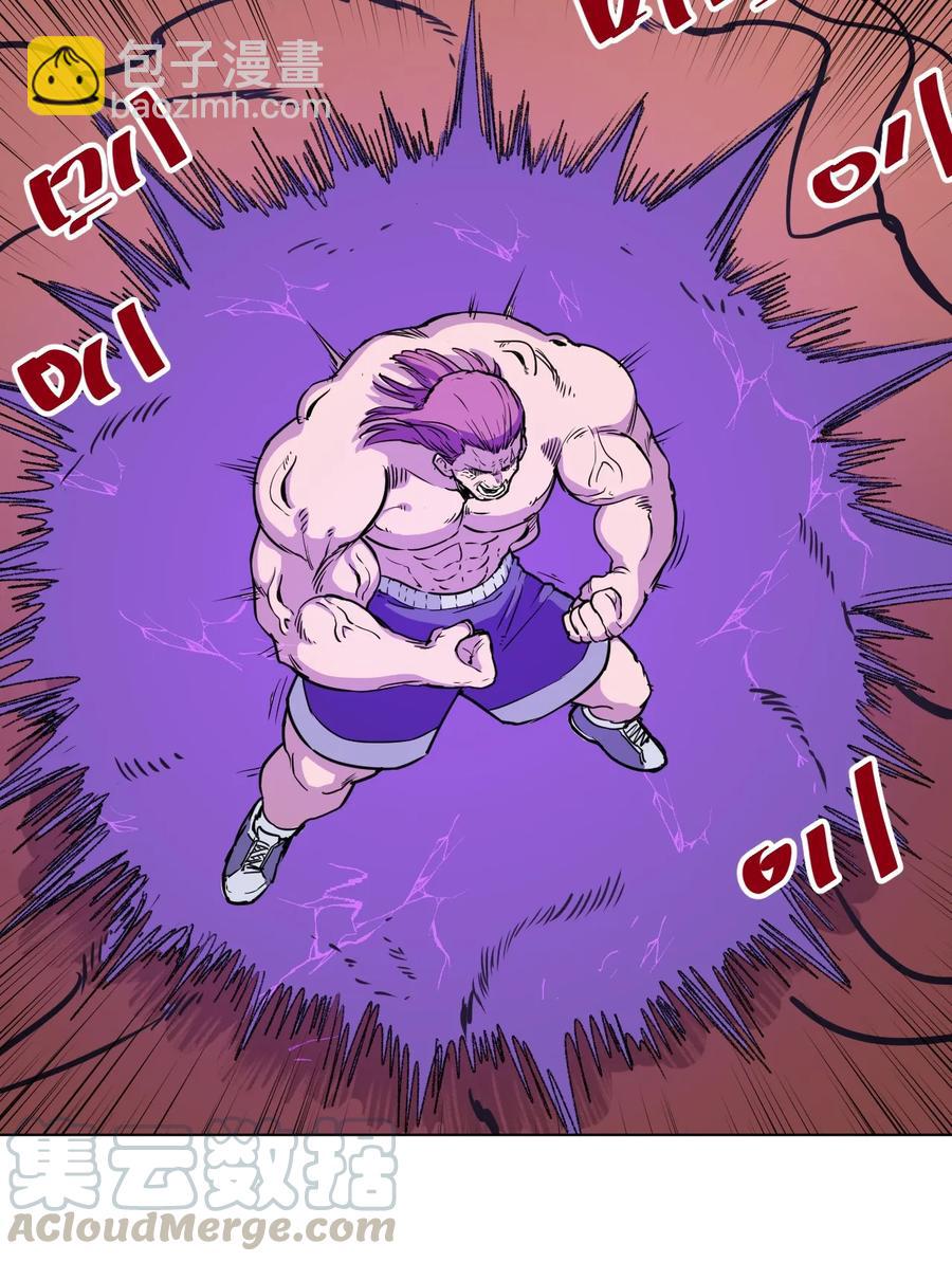 167 家主-第170话