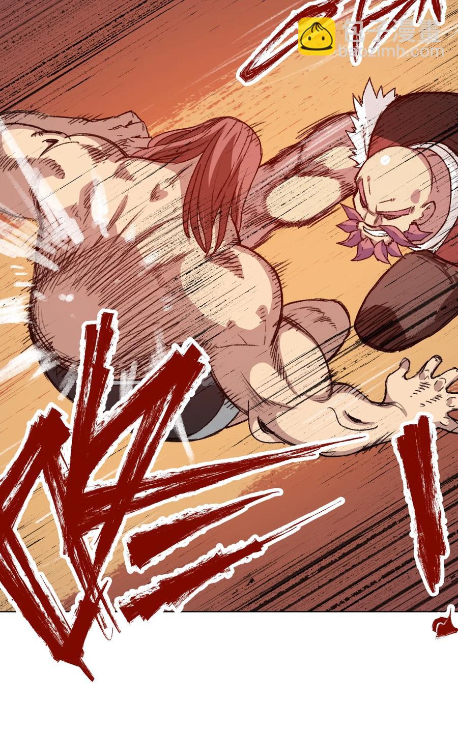 167 家主-第170话