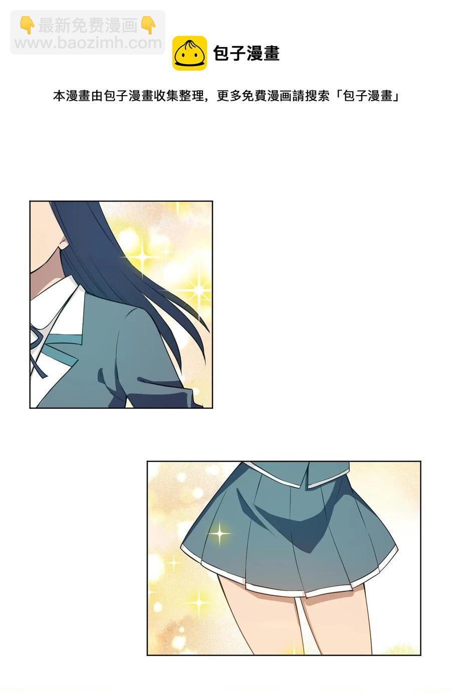 173 神秘少女的来访-第176话