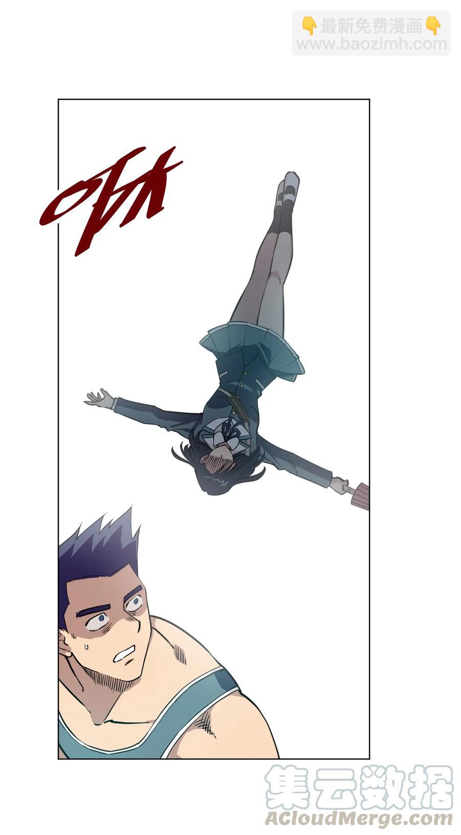 177 充满埋伏的追逐-第180话