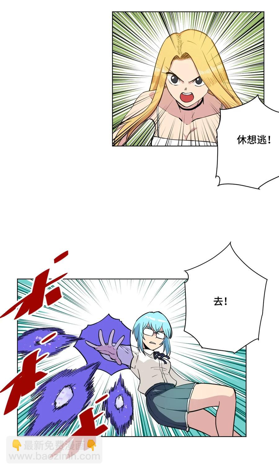 179 预赛开始-第182话