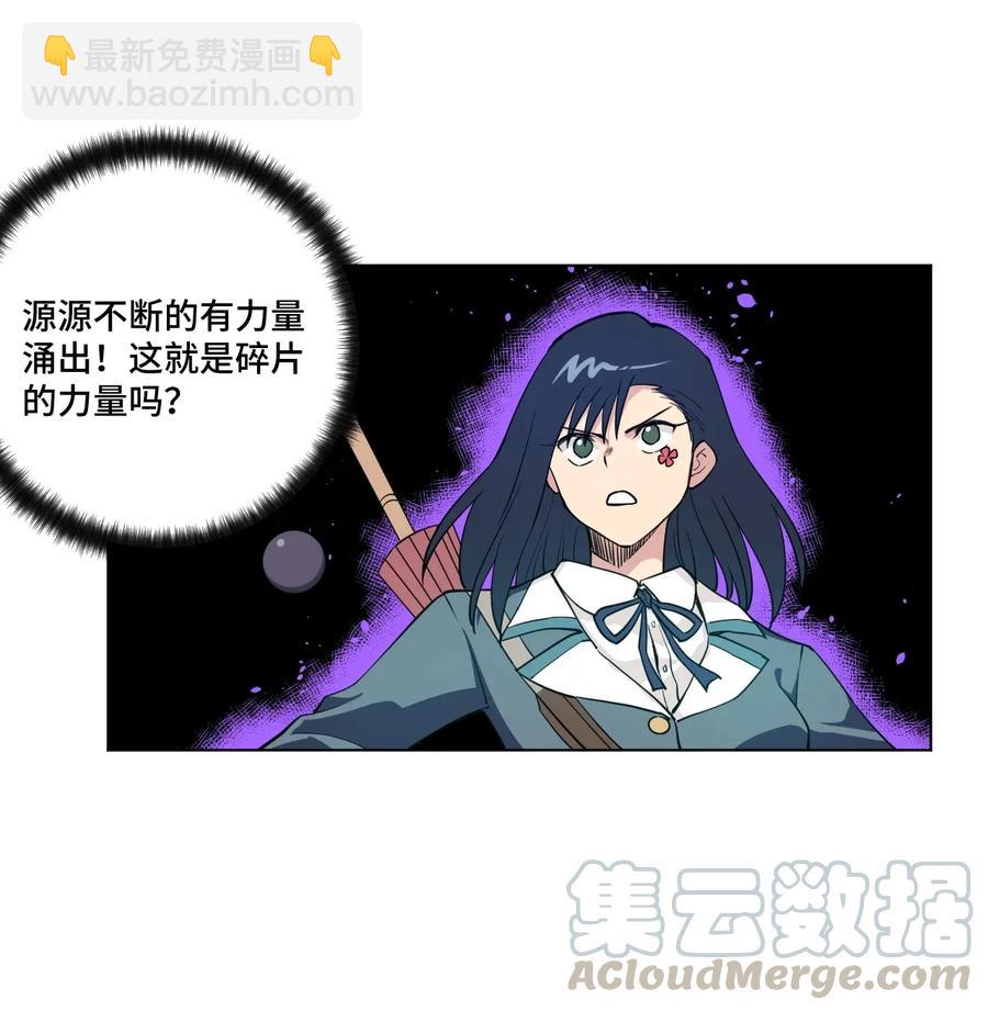 179 预赛开始-第182话